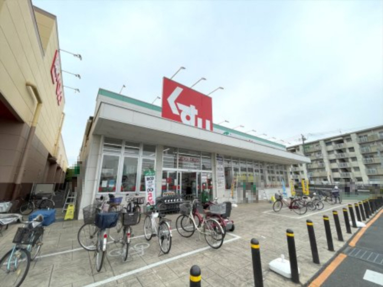 ドラックストア　スギドラッグ　春日部緑町店（ドラッグストア）まで569m