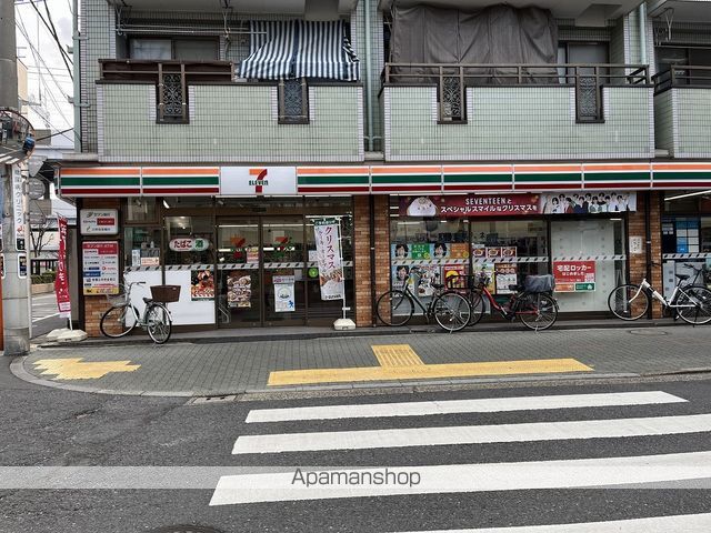 コンビニ　セブン－イレブン葛飾青戸３丁目店（コンビニ）まで1533m