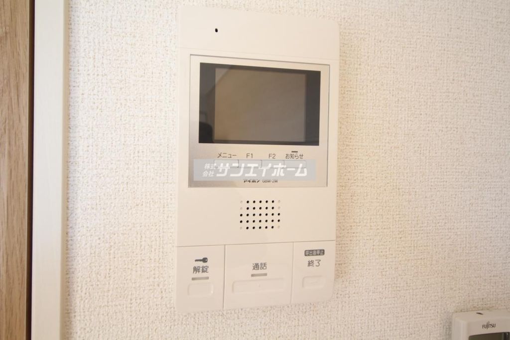 セキュリティ　同仕様