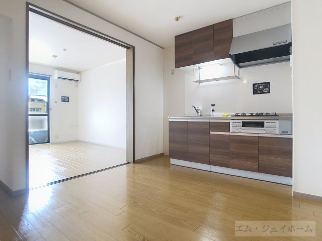 セジュール堀井の居間写真