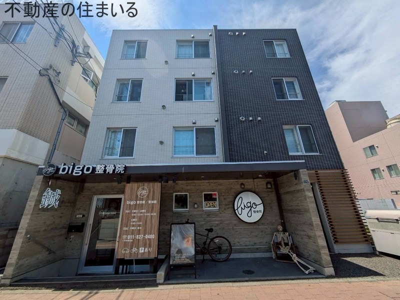 建物外観　外観写真（昼）