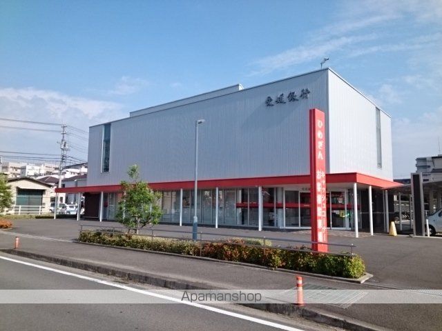 銀行　愛媛銀行来住支店様（銀行）まで700m
