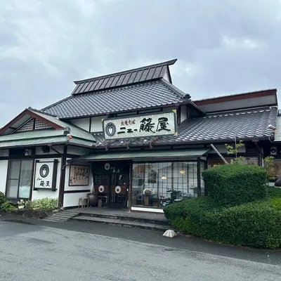 飲食店　天竜そば ニュー藤屋渡瀬店（飲食店）まで229m