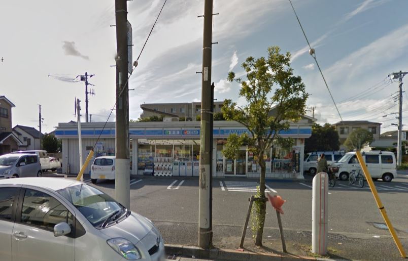 コンビニ　ローソン 足立一ツ家店（コンビニ）まで3025m
