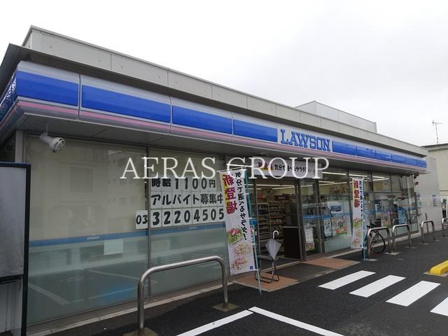 コンビニ　ローソン 杉並荻窪三丁目店（コンビニ）まで523m