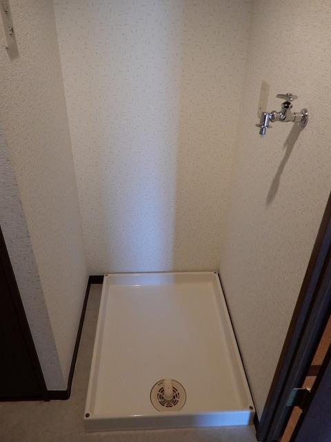 その他設備　室内洗濯機置き場