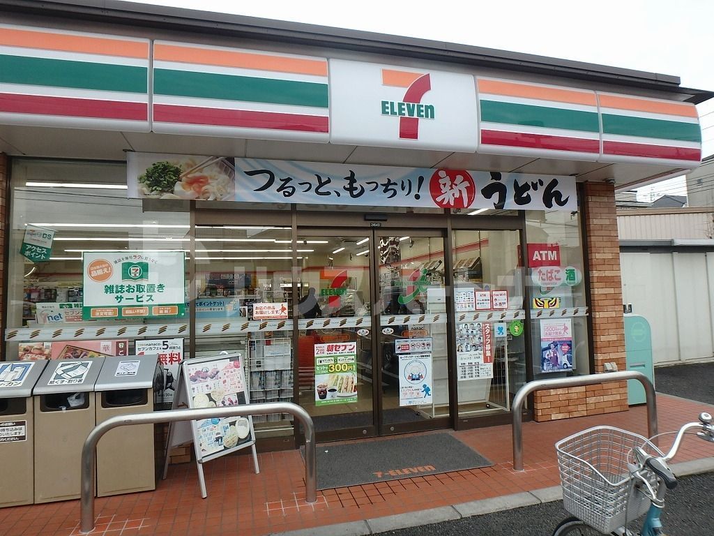 コンビニ　セブンイレブン葛飾奥戸5丁目店（コンビニ）まで350m