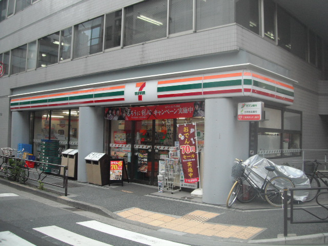 コンビニ　セブンイレブン本郷店（コンビニ）まで70m