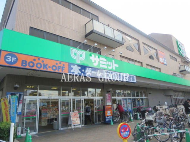 スーパー　サミットストア砧店（スーパー）まで430m