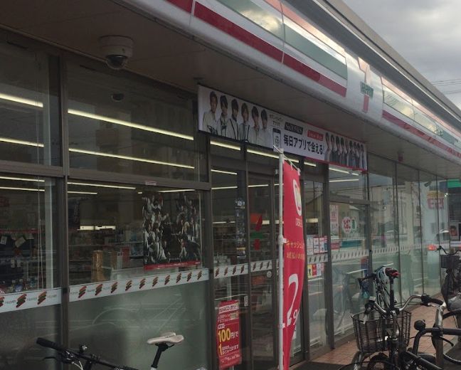 コンビニ　セブンイレブン 大阪旭2丁目店（コンビニ）まで107m