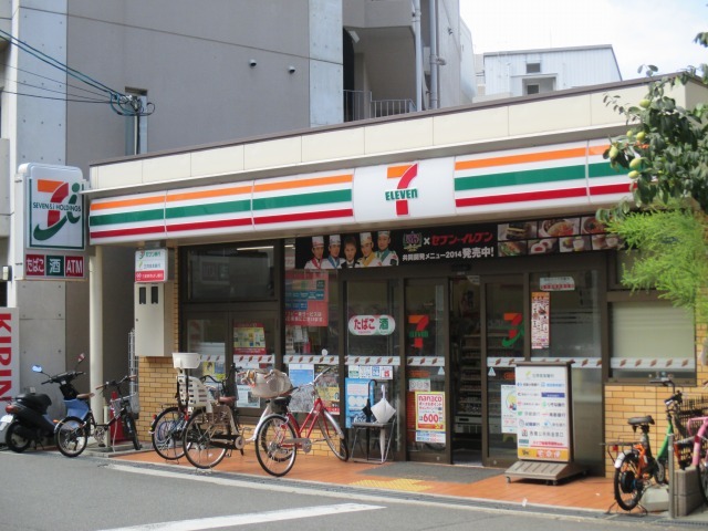 コンビニ　セブンイレブン大阪長柄中店（コンビニ）まで742m