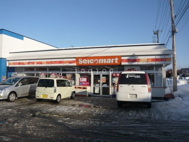コンビニ　セイコーマート平岡4条店（コンビニ）まで396m