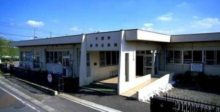 図書館　千葉市 長作公民館図書室（図書館）まで1554m