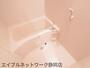 バス・シャワールーム　落ち着いた空間のお風呂です