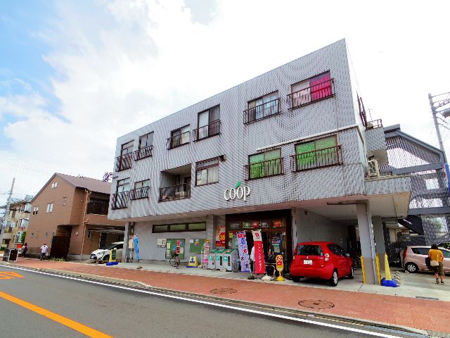 ドラックストア　ウエルシア静岡みずほ店（ドラッグストア）まで367m