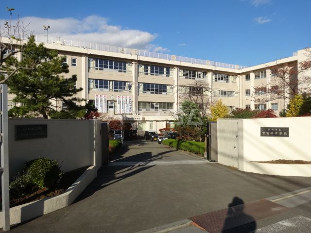 中学校　川崎市立宮前平中学校（中学校）まで1804m