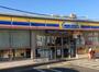 コンビニ　ミニストップ多摩平3丁目店（コンビニ）まで936m