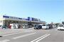 ホームセンター　サンデー秋田自衛隊通店（ホームセンター）まで500m
