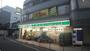 コンビニ　ローソンストア100 東向島駅前店（コンビニ）まで221m