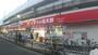ドラックストア　くすりの福太郎東向島店（ドラッグストア）まで191m