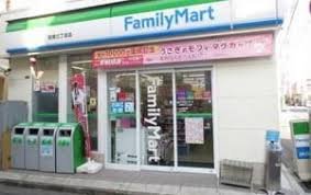 コンビニ　ファミリーマート　笹塚三丁目北店（コンビニ）まで278m