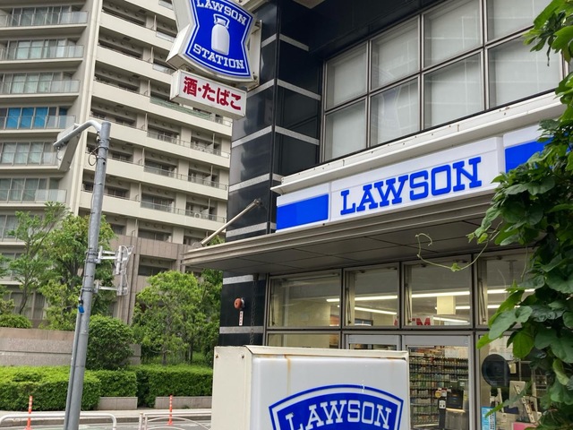 コンビニ　ローソン港南三丁目店（コンビニ）まで126m