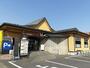 飲食店　炭火焼肉おおつか栃木店（飲食店）まで230m