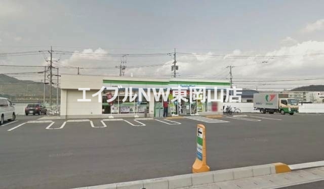 コンビニ　ファミリーマート岡山長岡店（コンビニ）まで1008m