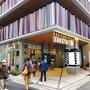スーパー　サミットストア 御徒町TAKEYA1店（スーパー）まで336m