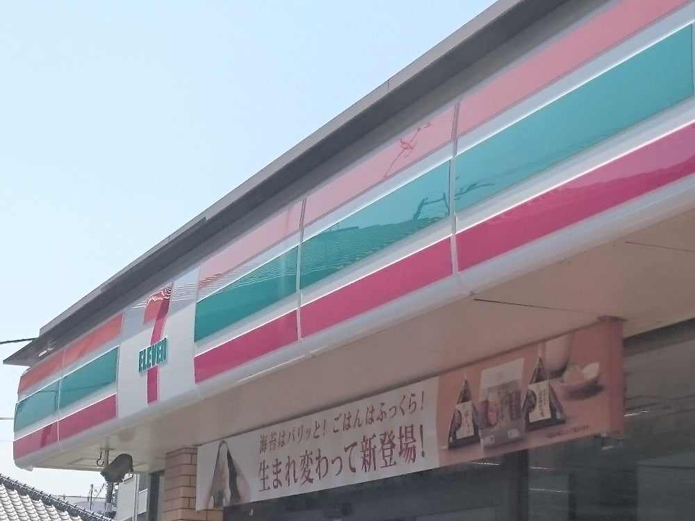 仮)小杉陣屋町2丁目メゾンの周辺写真