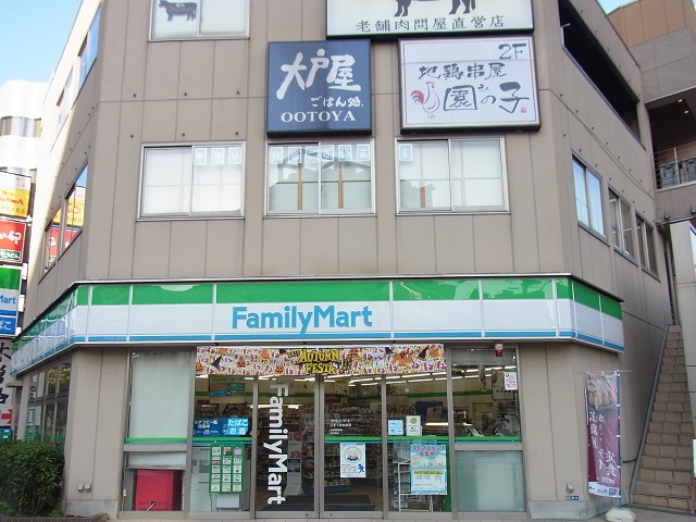 コンビニ　ファミリーマートいすゞ本社前店（コンビニ）まで321m