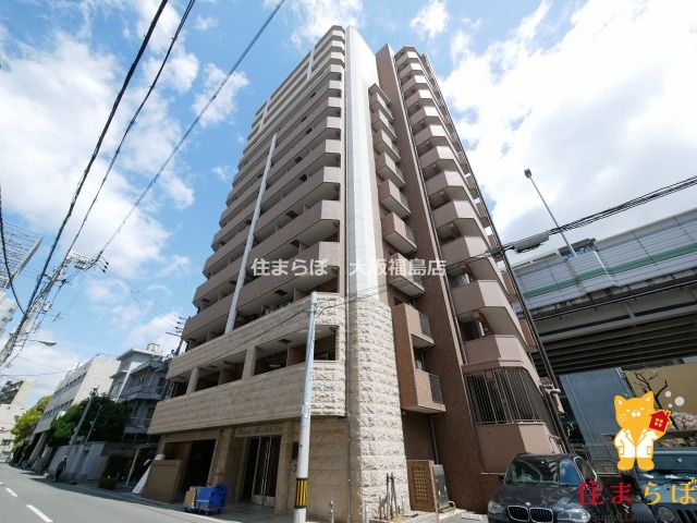 建物外観　★ ★ 口コミ平均4.94のお店 ★ ★
