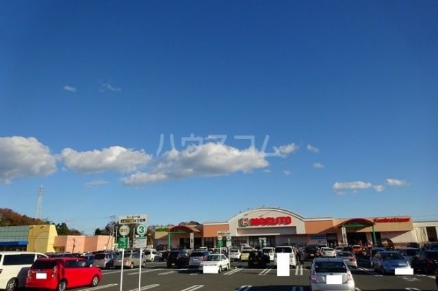 スーパー　マルト SC滑川店（スーパー）まで2408m