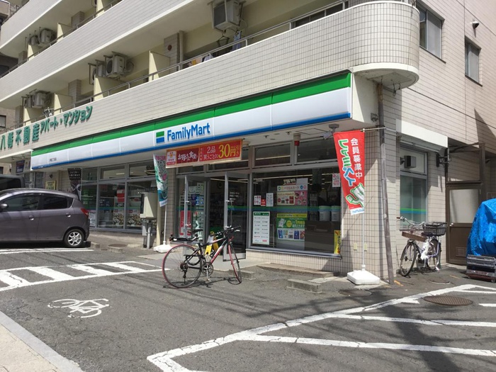 コンビニ　ファミリーマート八幡3丁目店（コンビニ）まで1000m