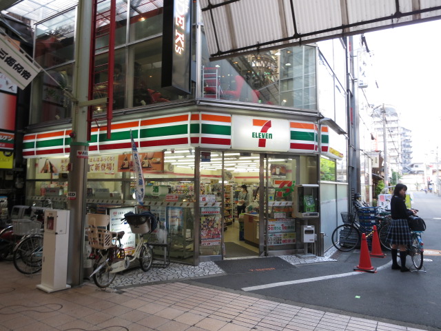 コンビニ　セブンイレブン 高槻芥川町店（コンビニ）まで108m