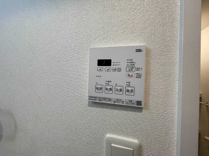 その他設備　同仕様
