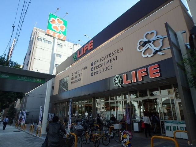 スーパー　ライフ清水谷店（スーパー）まで839m