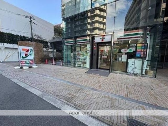 コンビニ　セブンイレブン　新大阪ブリックビル店（コンビニ）まで380m