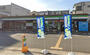 コンビニ　ファミリーマート 姫里一丁目店（コンビニ）まで116m