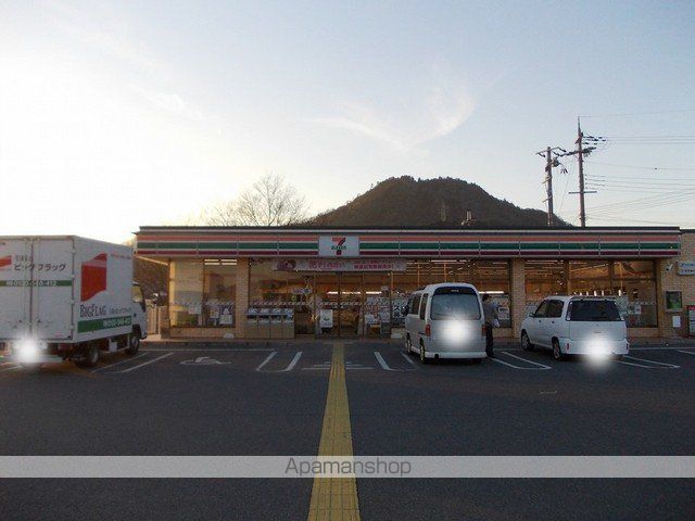 コンビニ　セブンイレブン甲西菩提寺店（コンビニ）まで700m