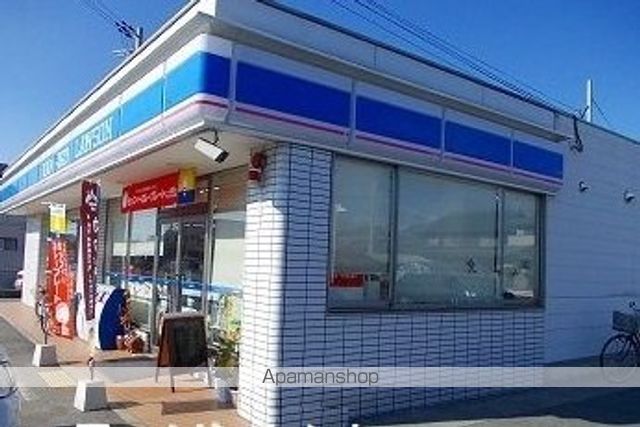 コンビニ　ローソン（コンビニ）まで450m