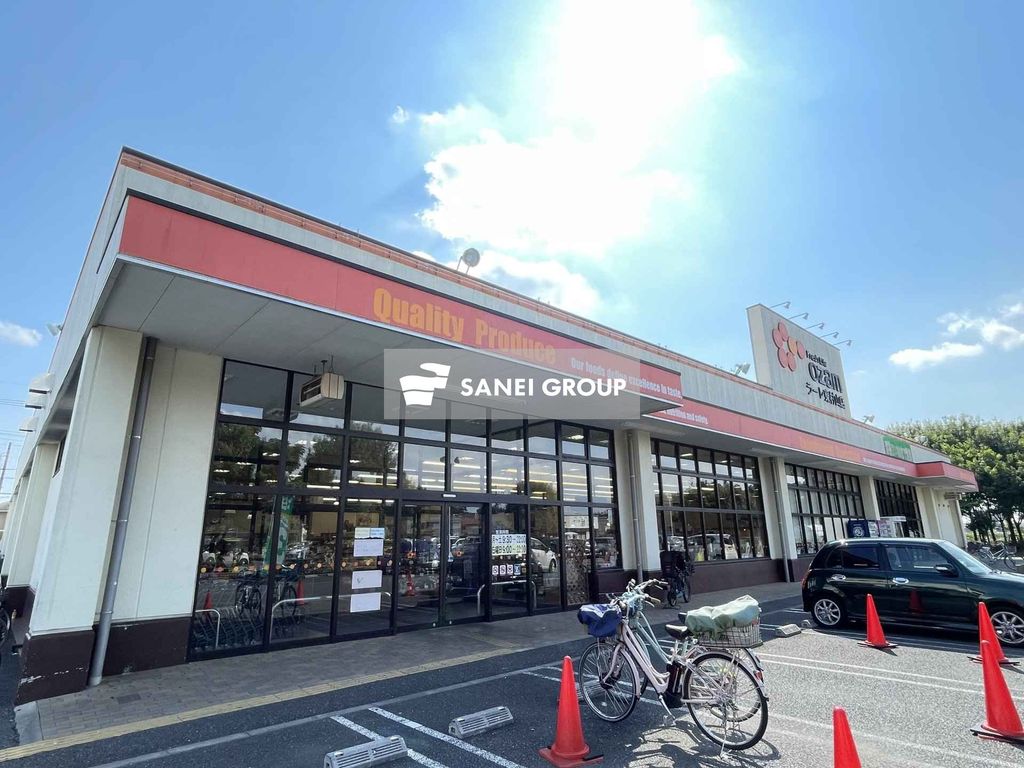 スーパー　スーパーオザムラーレ東村山店（スーパー）まで570m