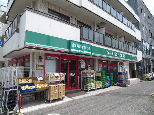 ドラックストア　くすりの福太郎（ドラッグストア）まで300m