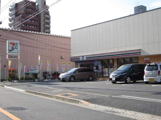 ドラックストア　くすりの福太郎（ドラッグストア）まで260m