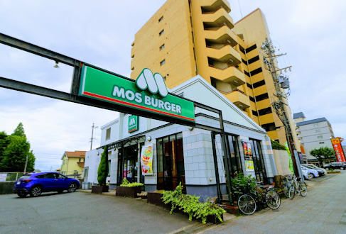 飲食店　モスバーガー中島新町店（飲食店）まで376m