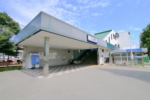 その他　森林公園駅（その他）まで390m