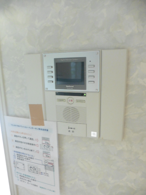セキュリティ　セキュリティ