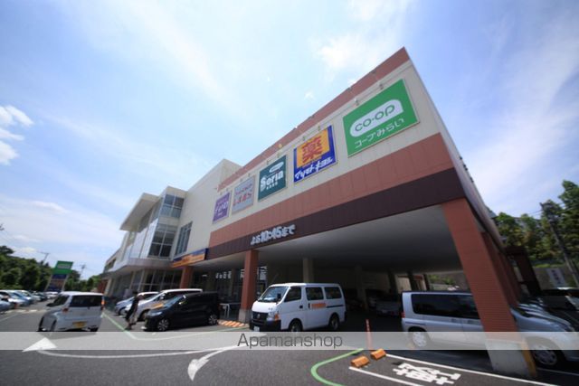 スーパー　コープみらい貝取店（スーパー）まで550m