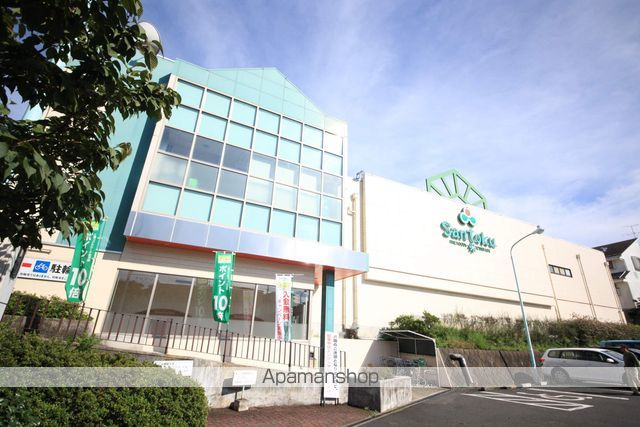 スーパー　（株）三徳／貝取店（スーパー）まで1201m