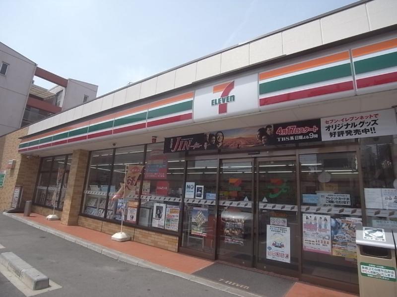 コンビニ　セブンイレブン 名古屋三本松町店（コンビニ）まで112m
